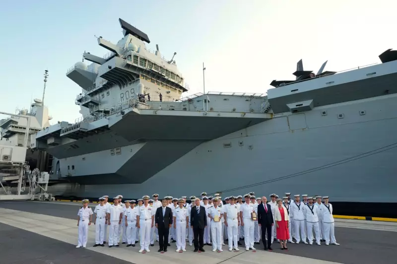 UK's HMS Prince of Wales Deploys to Japan in Landmark Indo-Pacific Defence Pact