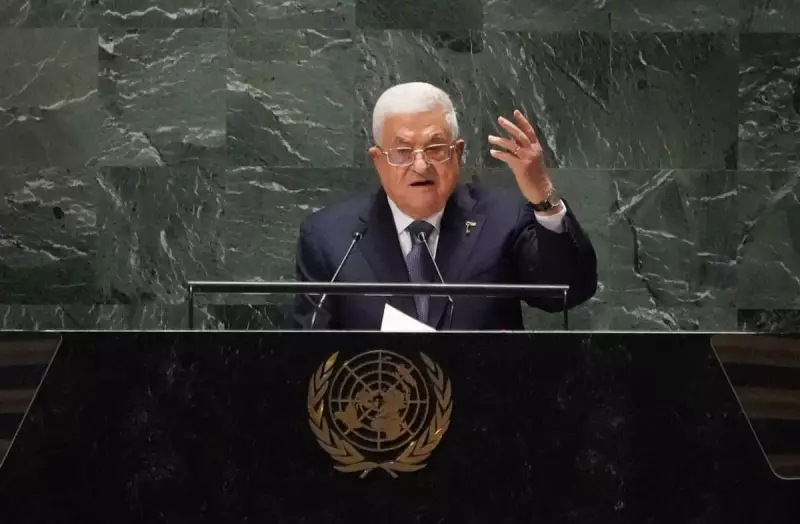 US Denies Palestinian Authority Visa for UN General Assembly | Diplomatic Row Escalates