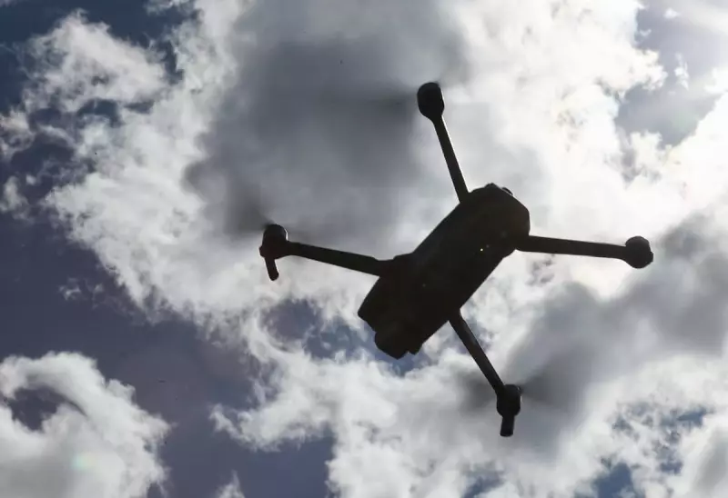 US Far-Right Extremists Deploy Weaponised Drones in Alarming New Tactical Shift | The Guardian