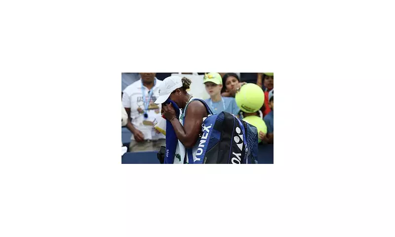 US Open 2025: Taylor Townsend's Radical Doubles Gamble Pays Off in Stunning Victory