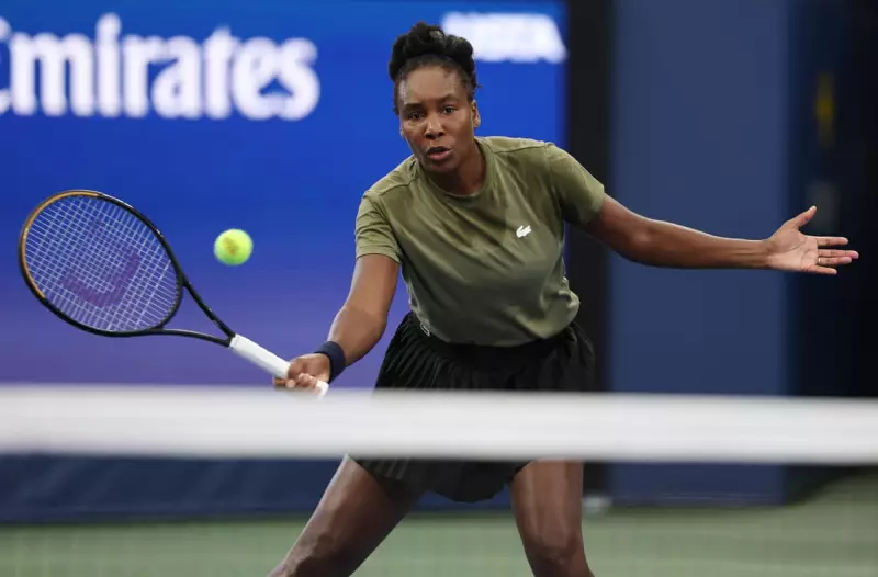 Venus Williams Stuns US Open With Historic Comeback At 45 | Tennis Legend Defies Age
