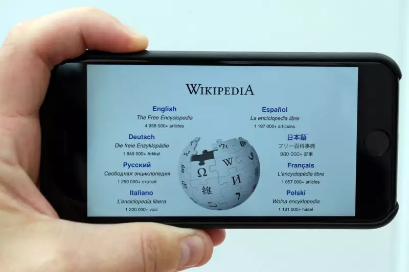 Wikipedia Challenges UK Government Over Surveillance Powers in High Court