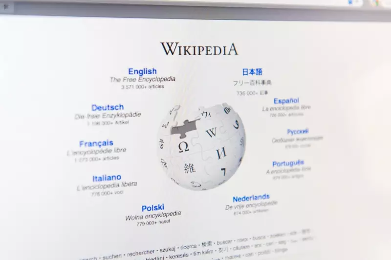 Wikipedia Challenges UK's Online Safety Act in High Court Over Free Speech Concerns