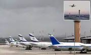 Air Traffic Controller Sparks Outrage by Shouting 'Free Palestine' at Israeli Pilots Mid-Flight