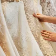 Bride Stuns Guests with £350 Wedding Dress That Looks Like a Designer Dream