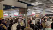 Brisbane Airport Chaos: Faulty Metal Detectors Force All Passengers to Re-Screen