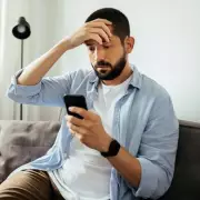 Can You Spot the Hidden Panda? Only 1% of People Can Solve This Puzzle!