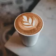 Costa Coffee Price Hike: Your Daily Latte Just Got More Expensive | Full Breakdown