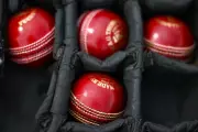 County Cricket Coach Accused of Sexual Misconduct: Investigation Underway