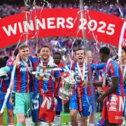 Crystal Palace's Bold Europa League Bid: Can They Secure a Spot?