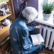 DWP Announces New Winter Fuel Payment Dates: Are You Eligible for Extra Cash?