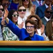 Emma Raducanu's US Open King-Sized Bed Request Revealed | Mirror Exclusive