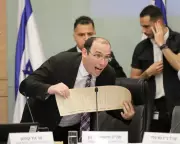 Far-Right Israeli Politician Banned from Australia Ahead of Controversial Speaking Tour