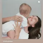 Hailey Bieber's Joyful Baby Shower: Rhode Founder Celebrates First Pregnancy with Justin Bieber in Stunning Style