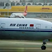 Heathrow Emergency: Virgin Atlantic Flight Forced into Emergency Landing After Smoke Detected Onboard