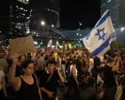 Israel Protests Escalate as Government Launches New Offensive in Gaza City