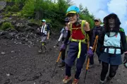 Japanese Nonagenarian Smashes Mount Fuji Climbing Record at 90 Years Old