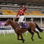 Minella Indo Triumphs at Cheltenham Festival: A Stunning Victory for Rachael Blackmore