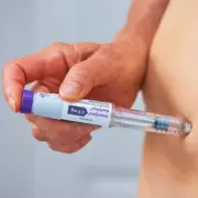 Mounjaro Weight Loss Jab Slashes Heart Attack Risk by 20% in Landmark UK Trial