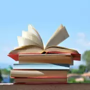 Must-Read Books for August: Top Picks to Add to Your Reading List