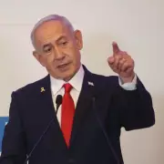 Netanyahu Under Fire for 'Unfit to Lead' Gaza Comments Amid Rising Tensions