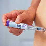 New Weight Loss Jab Mounjaro Hits UK Market – But at What Cost?