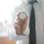 NHS Revolution: New AI Tool Spots Heart Attacks Years Before They Strike