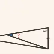 Only the Top 2% of Brits Can Solve This Mind-Bending Puzzle – Can You?