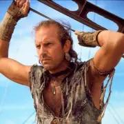 Oscar-Winning Actor Kevin Spacey's Career In Tatters As New Channel 4 Documentary Exposes Allegations