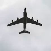 RAF Typhoons Scrambled in Major Security Alert as Mystery Aircraft Vanishes from Radar Near UK