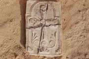Rare 6th-Century Christian Cross Unearthed in Abu Dhabi Rewrites Regional History