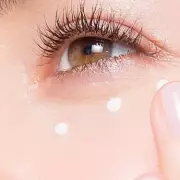 Revolutionary Eye Lift Cream on Sale: Get Youthful Eyes for Less!