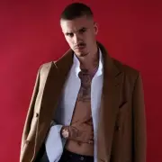 Romeo Beckham's Uncanny Resemblance to Dad David Goes Viral | Mirror