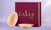 Say Goodbye to Wardrobe Malfunctions: The CAKES Bra Nipple Covers Every Bride Needs for Her Big Day | UK Daily Mail