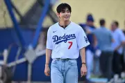 Shohei Ohtani's Dodgers Debut Postponed Amid Security Scandal Involving Interpreter