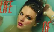 Taylor Swift Announces New Album 'Life of a Showgirl' with Stunning Cover Art