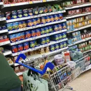 Tesco Bank Holiday 2025 Opening Hours: Your Essential Guide to August Shopping