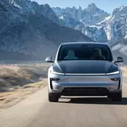 Tesla's Game-Changing £28,000 Electric Car Arrives to Shake Up UK Market