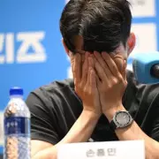 Tottenham Star Son Heung-min Eyed by LAFC in Shock Transfer Move