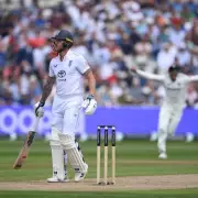 Why 'Duck' in Cricket? The Quirky Term Explained for England Test Fans