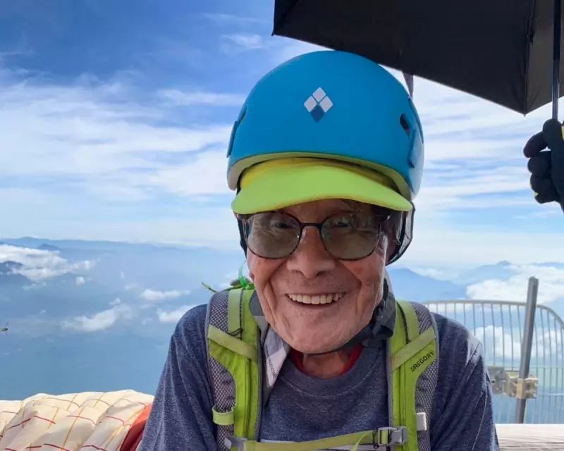 102-Year-Old Japanese Man Shatters Mount Fuji Record, Becomes Oldest Ever Summit Climber