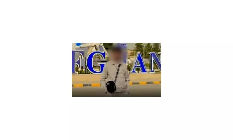 Afghan Asylum Scandal: Faked Torture Videos Exposed in UK Holiday Claims | Daily Mail Investigation