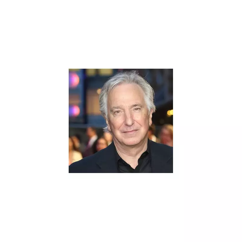 Alan Rickman's Secret Final Role: Uncovering The Actor's Forgotten Last Performance