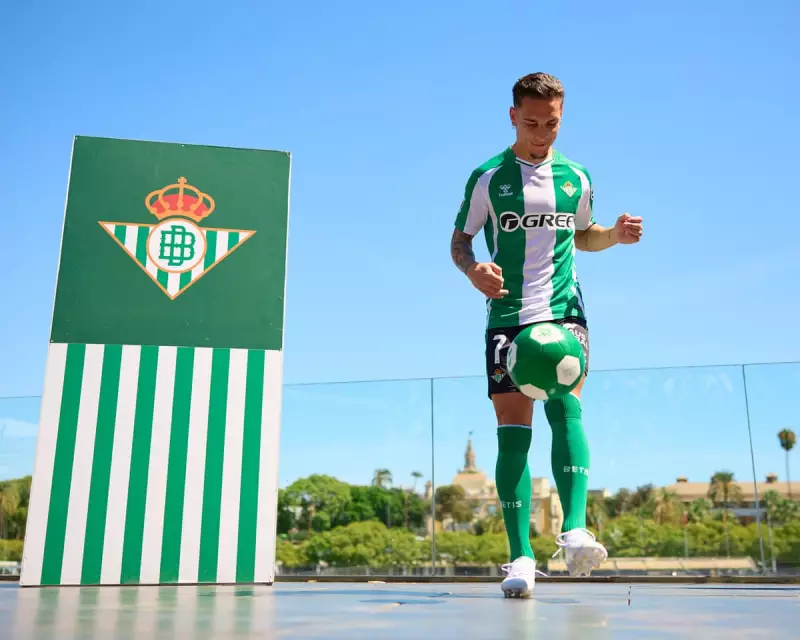 Antony's Shock La Liga Move: A Rare £30m Transfer Exposing Premier League's Financial Domination