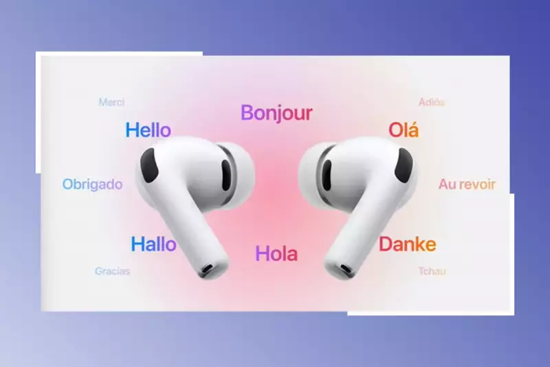 Apple AirPods Pro 3: Everything We Know So Far About The Next-Gen Earbuds | UK Release & Features