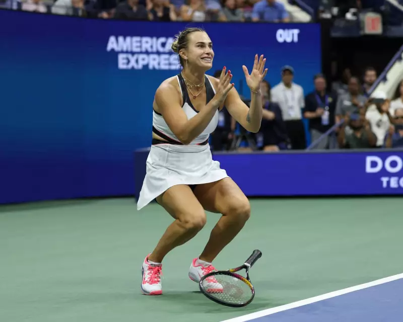Aryna Sabalenka Defends US Open Crown with Dominant Victory Over Amanda Anisimova | Tennis News