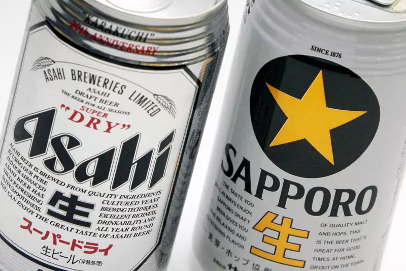 Asahi Beer Cyberattack: Major Data Breach Hits Japanese Brewing Giant