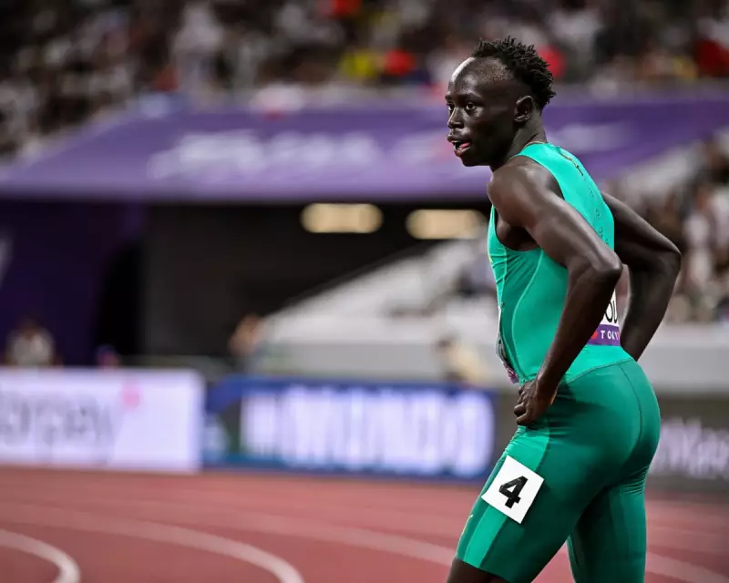 Australia's World Athletics Championships 2025: A Deep Dive into the Team's Performance & Results