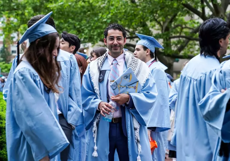 Columbia University Professor Mohsen Mahdawi Faces Backlash Over Pro-Palestinian Stance | The Guardian