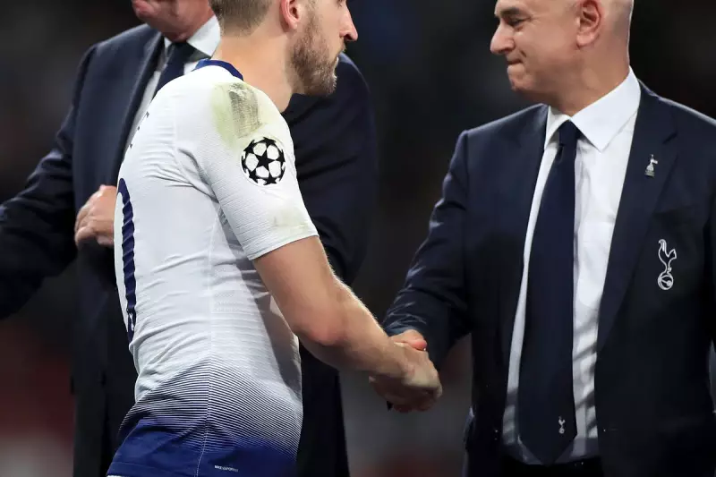 Daniel Levy's Emotional Tribute to Harry Kane After Bayern Munich Transfer | Exclusive